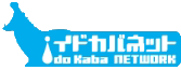 idokaba